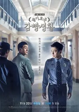 定格四十年影片封面，纪录单元
